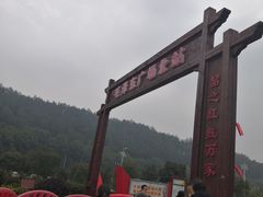 -韶山毛泽东同志故居