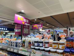 -AEON永旺(东方宝泰店)