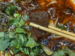 -I-YOU面缘·仁和新城店