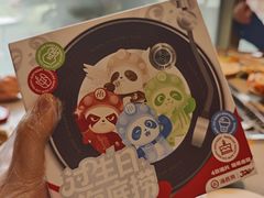 -海底捞火锅(世豪广场店)