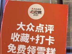-陈渡桥老火锅(清潭店)