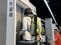 -迪卡侬(大英山店)