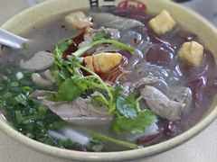 -笑云开汤包店(网巾市店)