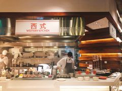 -The COOK·厨餐厅·自助餐(浦东嘉里大酒店)
