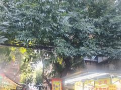 -正味斋锅巴菜(西北角店)