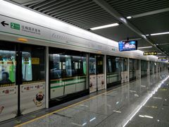 -东林广场(地铁站)