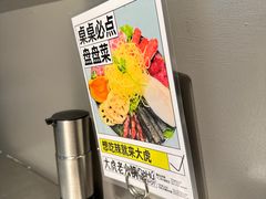 -大虎老火锅(直港大道店)