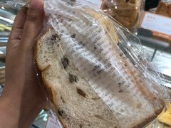 -BreadTalk面包新语·烘焙蛋糕(五羊邨店)