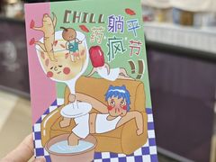-中航城君尚购物中心