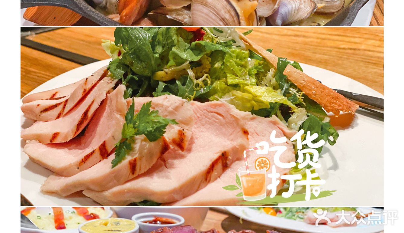 一家很宽敞适合聚会吃喝的西餐厅