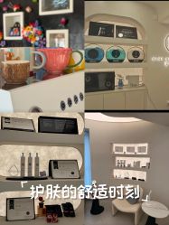 -海菲秀·飞顿牛奶光·LDM官方授权中心美轮美浣瓷感美肌