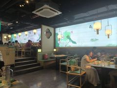 -蛙月荷·紫苏牛蛙(三街两巷店)