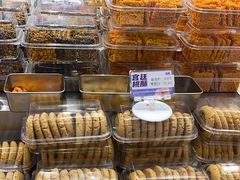 -喜点狮(江门大融城店)