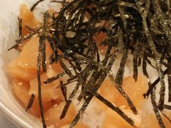 烟三文鱼茶泡饭-Retro Deli 茶泡饭