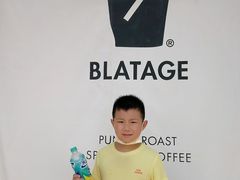 -BLATAGE COFFEE