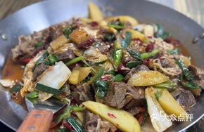 Guizhou Specialty Beef and Mutton Dry Pot