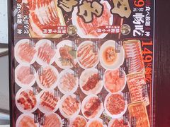 -火炉火自助餐(枫蓝国际店)