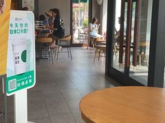 -星巴克(天津佛罗伦萨小镇店)