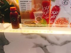 -全民果汁(天河城店)