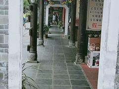 -崇州市街子古镇