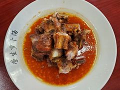 -荣生萝卜汤饭店