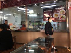 -庆丰包子铺(西便门店)