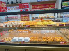-味多美蛋糕(灯市口店)