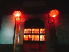 -崇阳三特浪口温泉