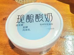 -又一福烤鸭·北京菜(东四店)