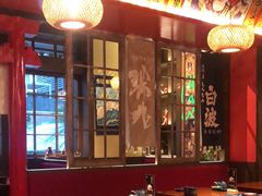 -野居酒屋(大仟里店)