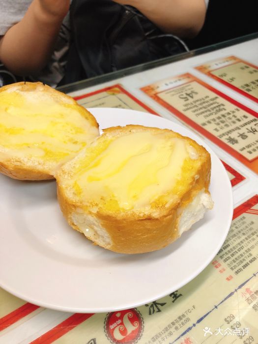 华星冰室(湾仔店)-奶油猪仔包图片-香港美食-大众点评网