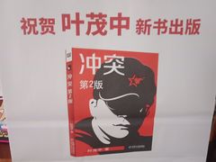 -阿甘锅盔(合生汇购物中心店)