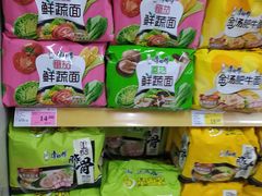-米兰超市(红桥店)