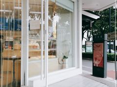 -好利来(道前街店)