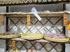 -苏州市吴中区光福窑上花果蜜饯厂