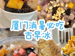 -厦门明发国际大酒店(会展中心环岛路店)