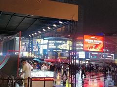 -茶颜悦色(嘉顿一楼吉时赏味游园会店)