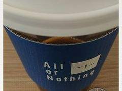 -AllorNothing横竖横咖啡(天虹店)