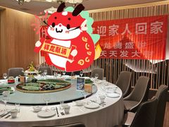 -百姓渔村(南中环店)