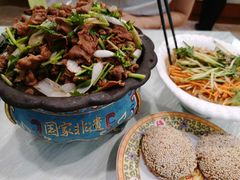 -烤肉季饭庄