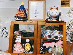 -旧识old mate·烘焙蛋糕店