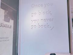 -BLATAGE COFFEE