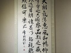 -南湖市民广场-乌鲁木齐美术馆