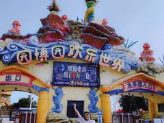 -小重庆老火锅(海棠路店)