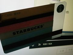 -星巴克(杭州银泰城西一店)
