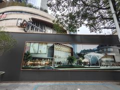 -圆融星座购物中心