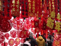 -辽西小商品批发市场(安达街店)