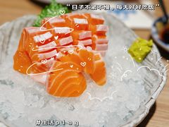 -小山日本料理(兴业太古汇店)