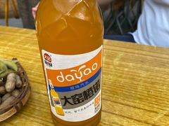 -袁师傅烤肉(弹子石店)