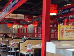 -祥源胡同·涮牛羊肉火锅(花桥店)